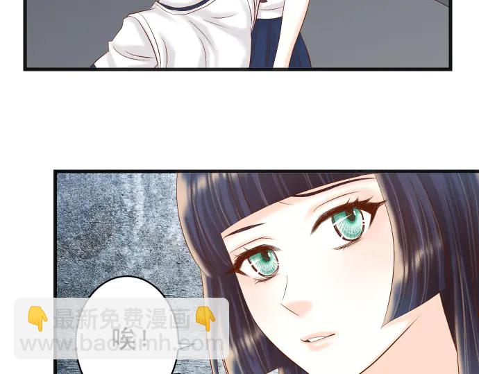 第231话 打击20