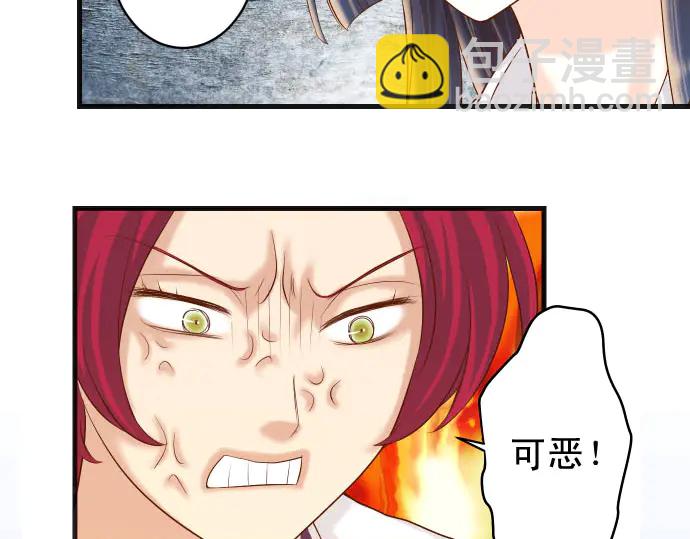 第231话 打击21