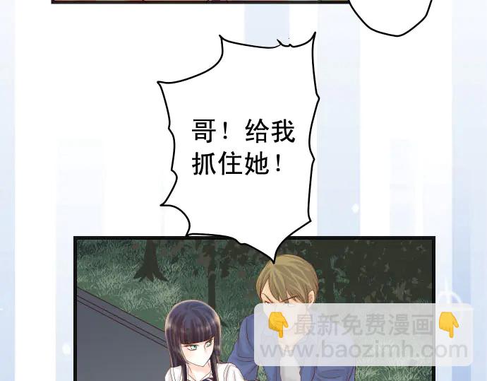 第231话 打击22