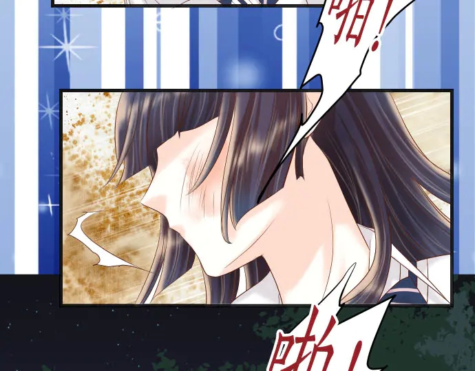 第231话 打击24