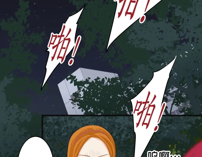 第231话 打击25