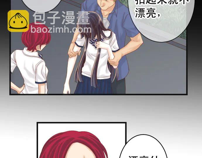第231话 打击27