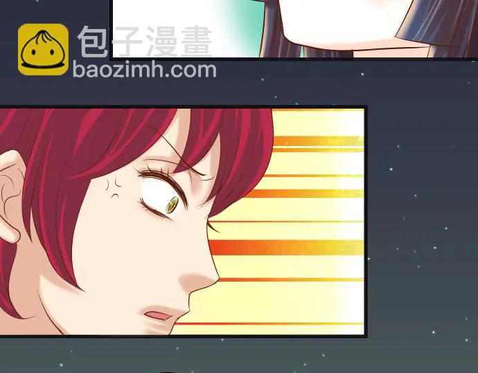 第231话 打击32