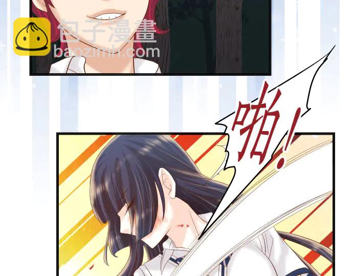 第231话 打击35
