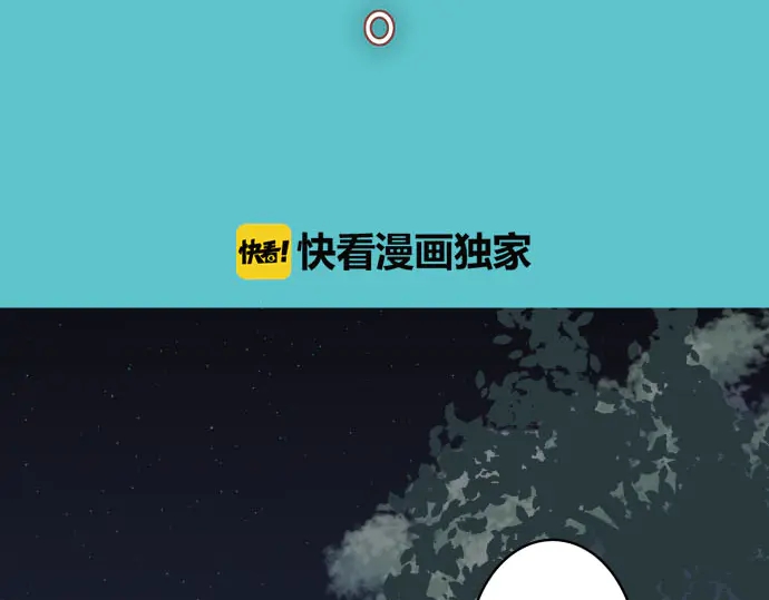 第231话 打击40