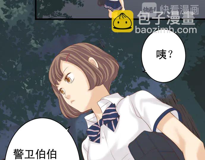 第231话 打击42