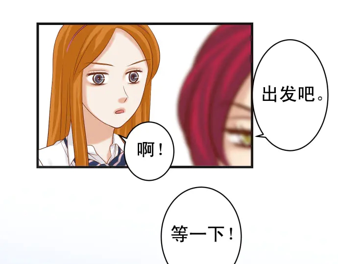 第231话 打击64