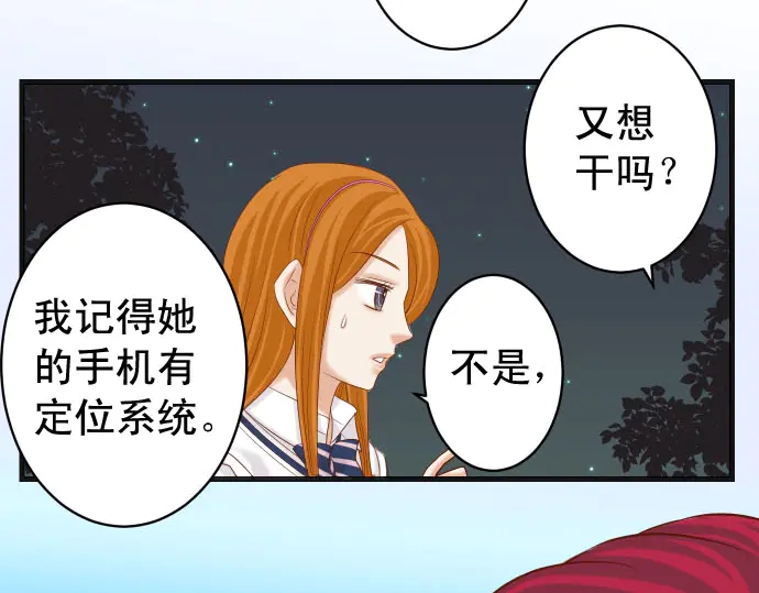 第231话 打击65