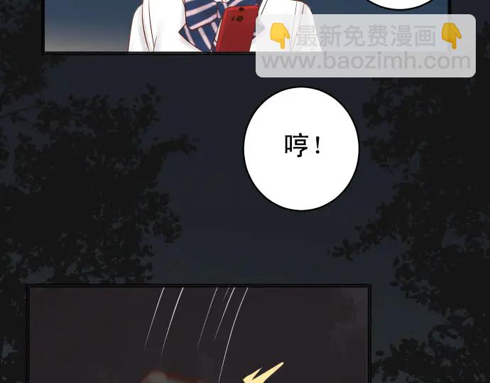第231话 打击70