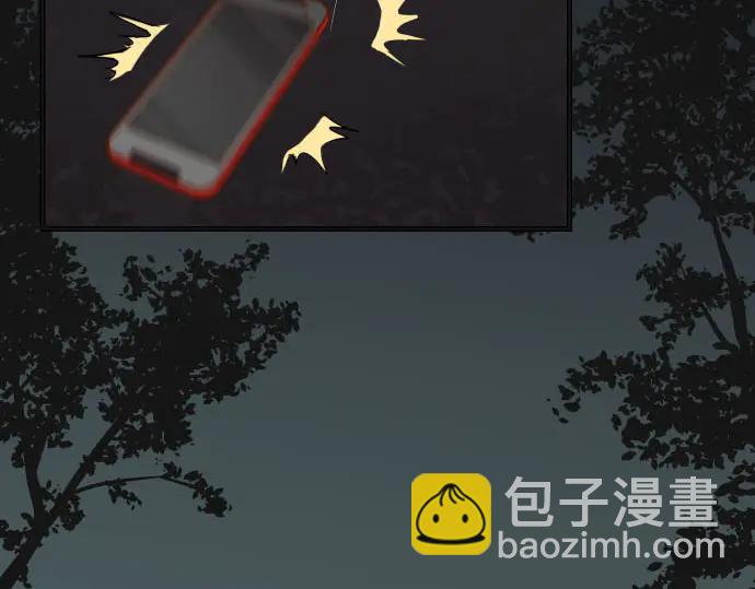 第231话 打击71