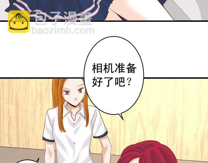 第231话 打击88