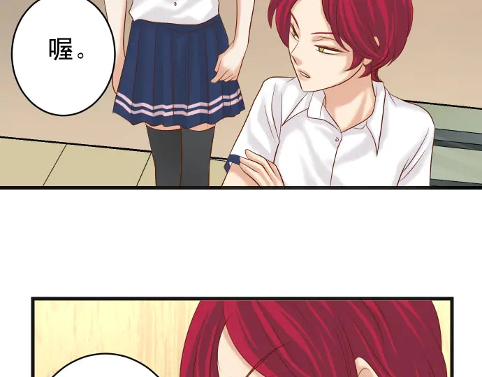 第231话 打击89