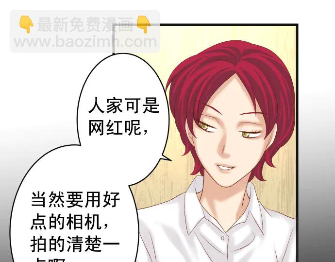 第231话 打击93
