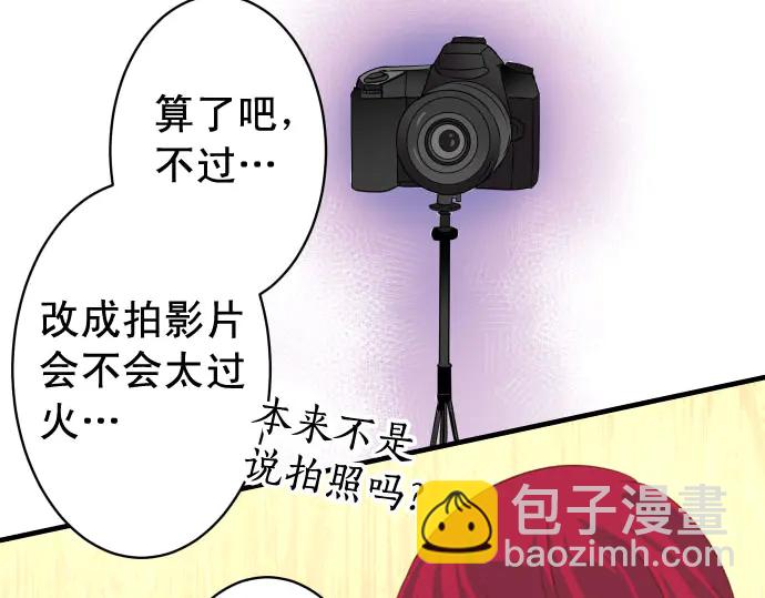 第231话 打击95