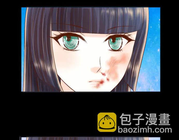 第232话 唆使16