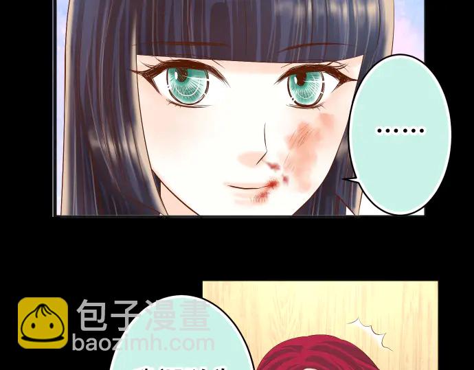 第232话 唆使17