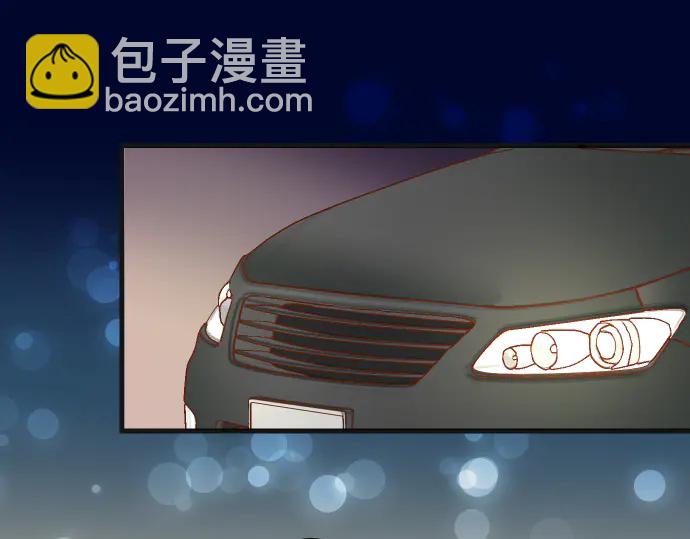 第232话 唆使2