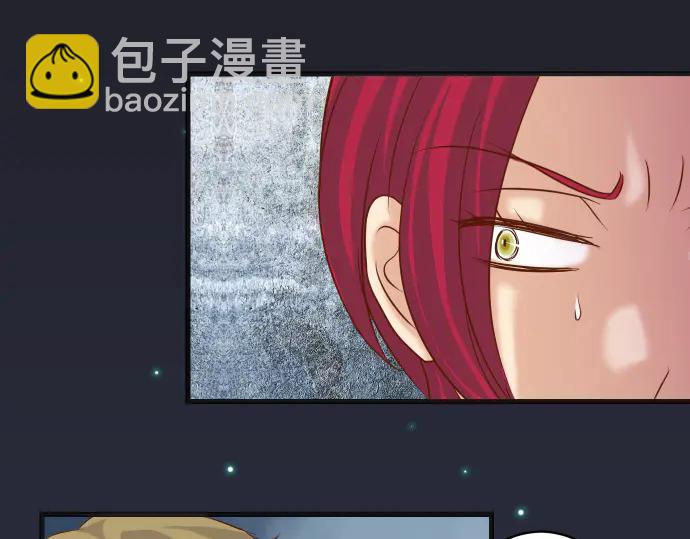 第232话 唆使82