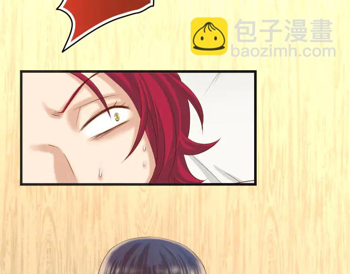 第233话 寻衅10