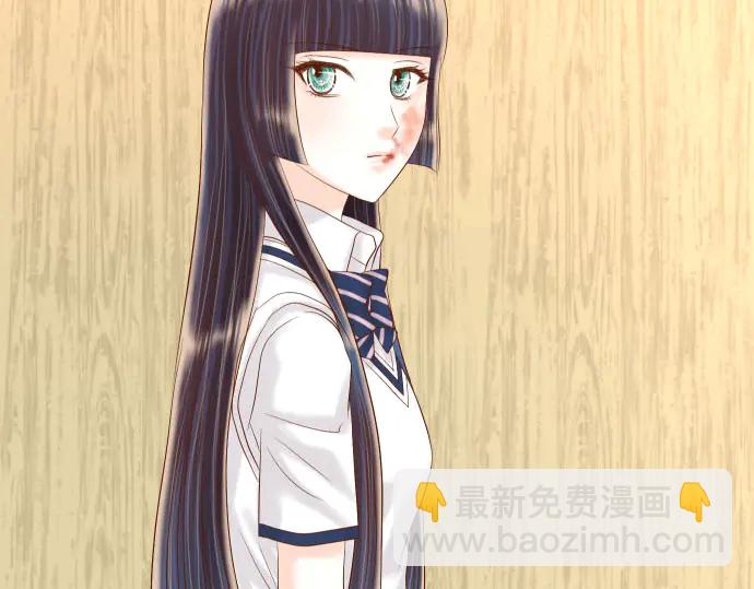 第233话 寻衅11