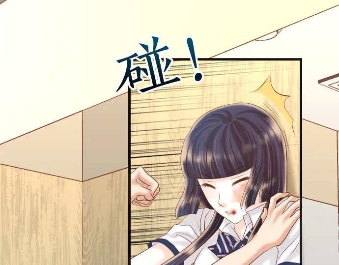 第233话 寻衅110