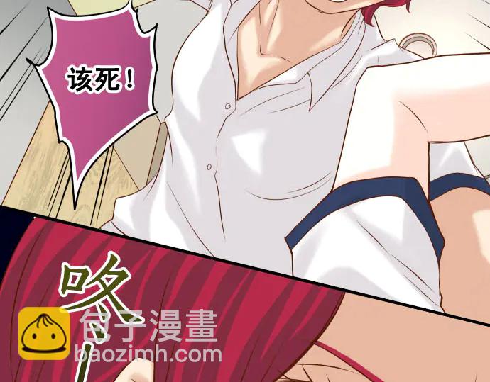 第233话 寻衅117