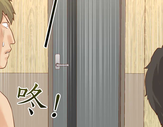 第233话 寻衅119