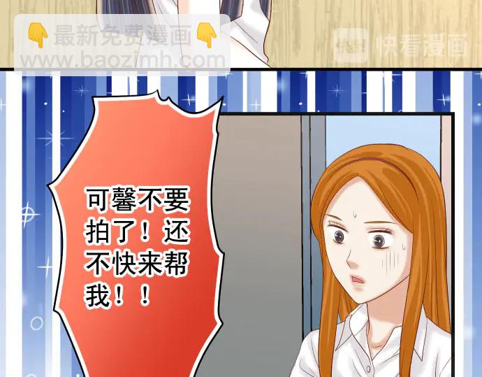 第233话 寻衅12