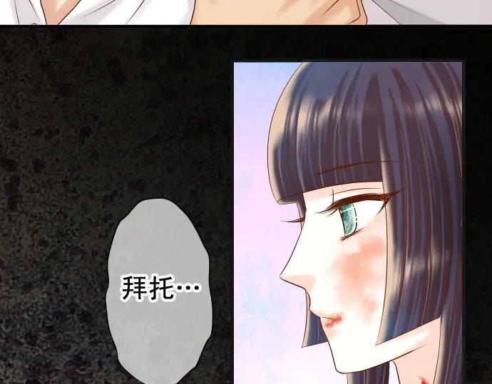 第233话 寻衅58