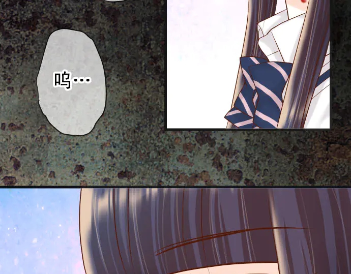 第233话 寻衅59