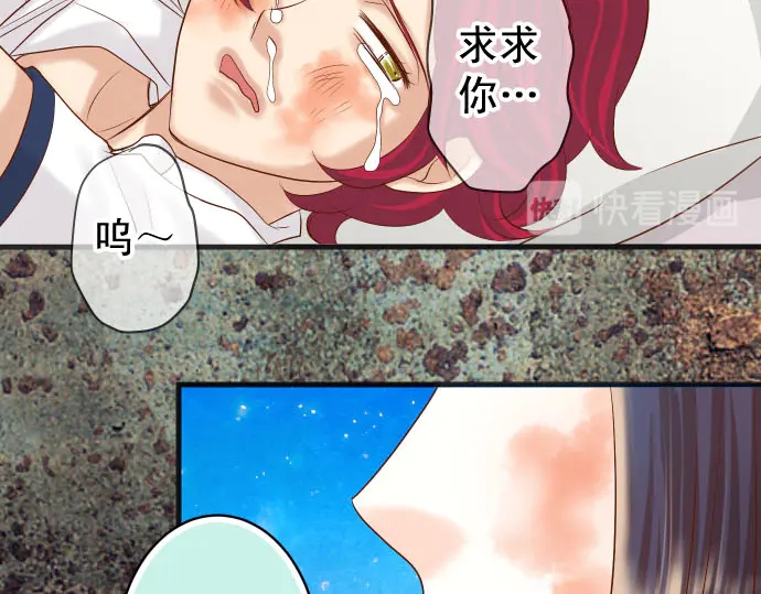 第233话 寻衅61