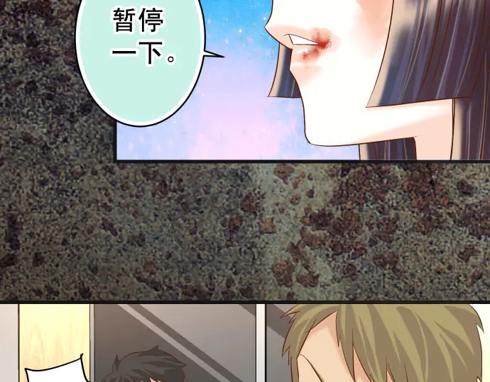 第233话 寻衅62
