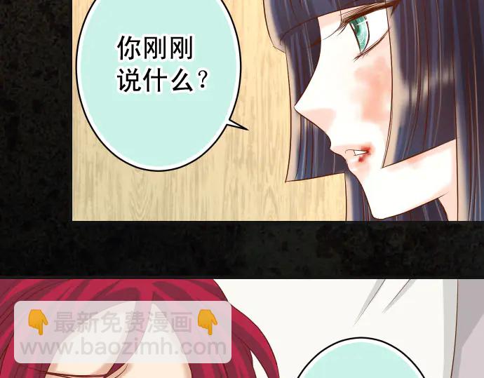 第233话 寻衅64