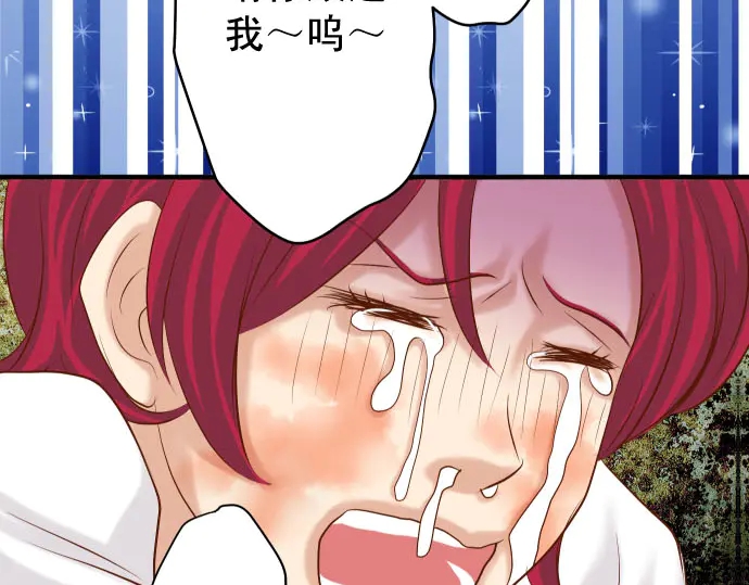 第233话 寻衅70