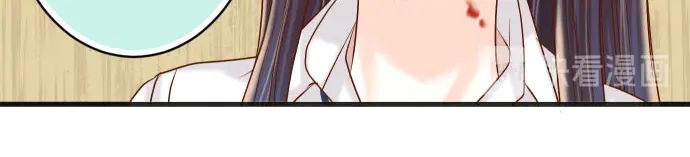 第233话 寻衅81