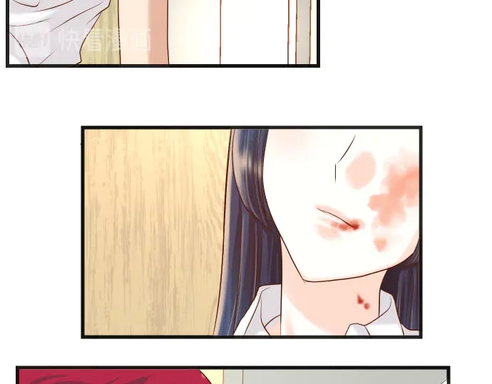 第233话 寻衅87