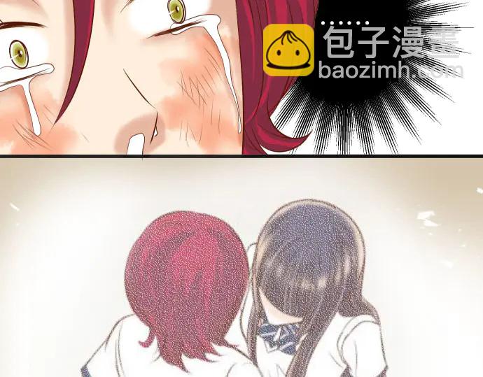 第233话 寻衅93