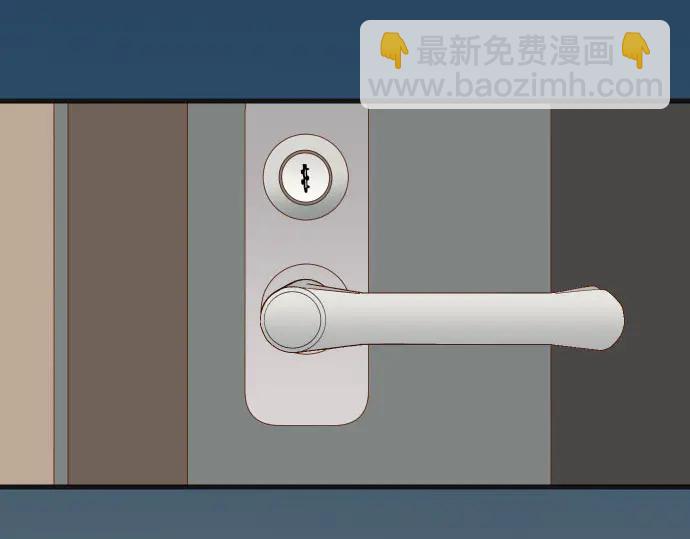 第234话 Collusion10