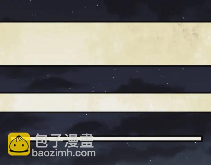 第234话 Collusion107