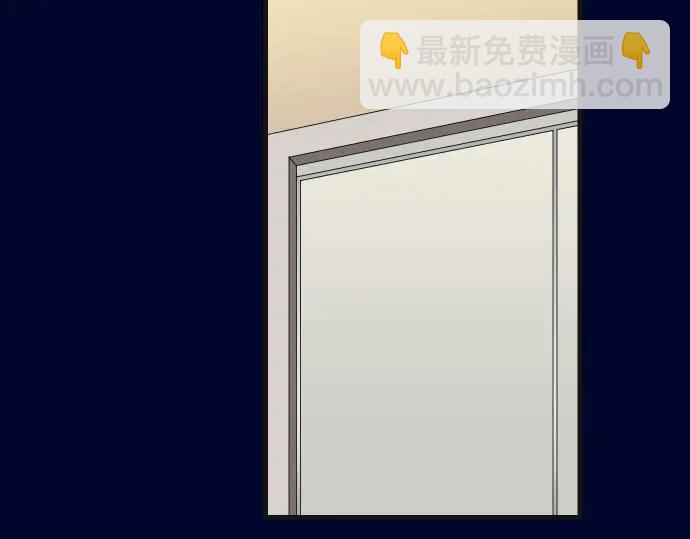 第234话 Collusion34
