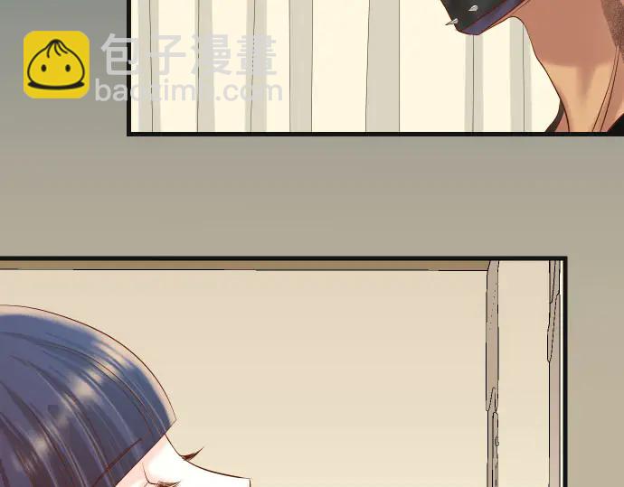 第234话 Collusion40