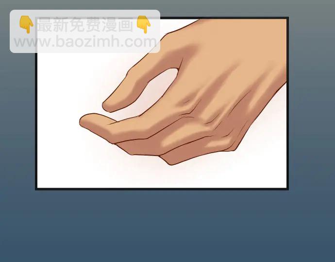 第234话 Collusion44
