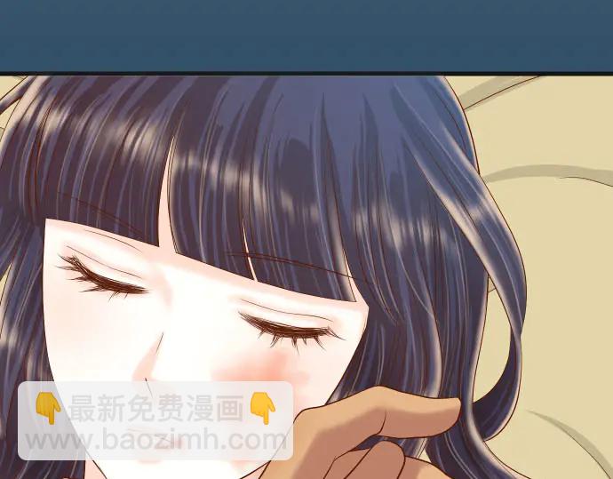第234话 Collusion45