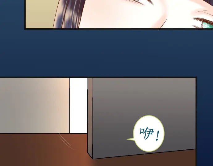 第234话 Collusion58