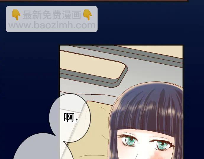 第234话 Collusion59