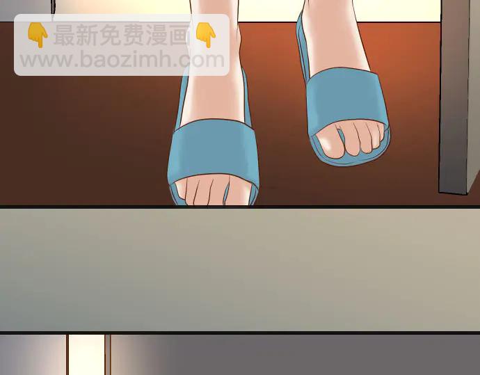 第234话 Collusion61