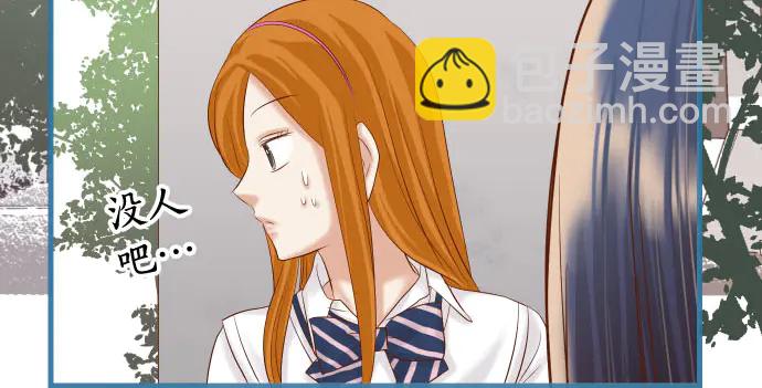 第234话 Collusion67