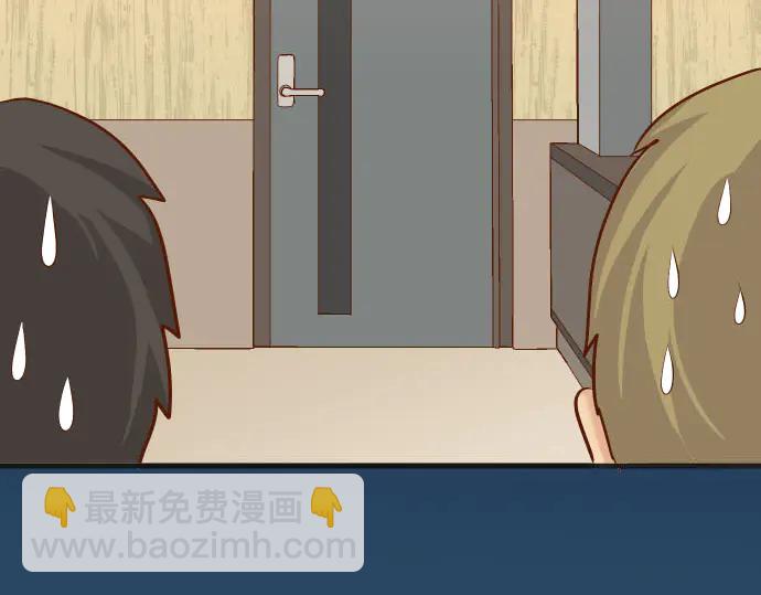 第234话 Collusion9