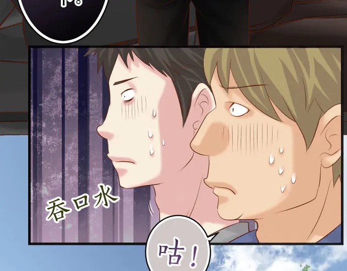 第235话 后果63