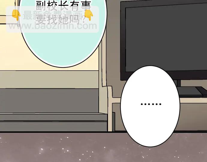 第235话 后果72